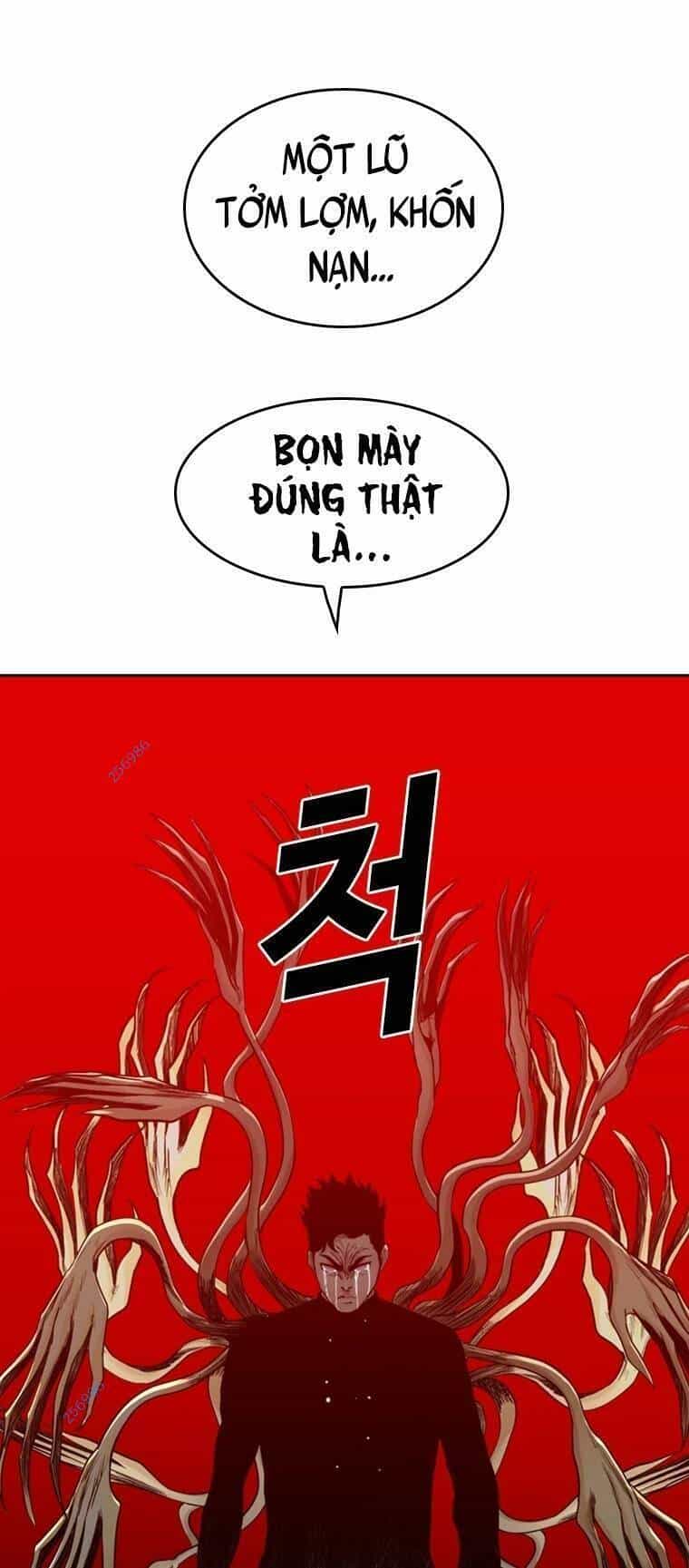 The Blob - Chương 92 - ảnh 31