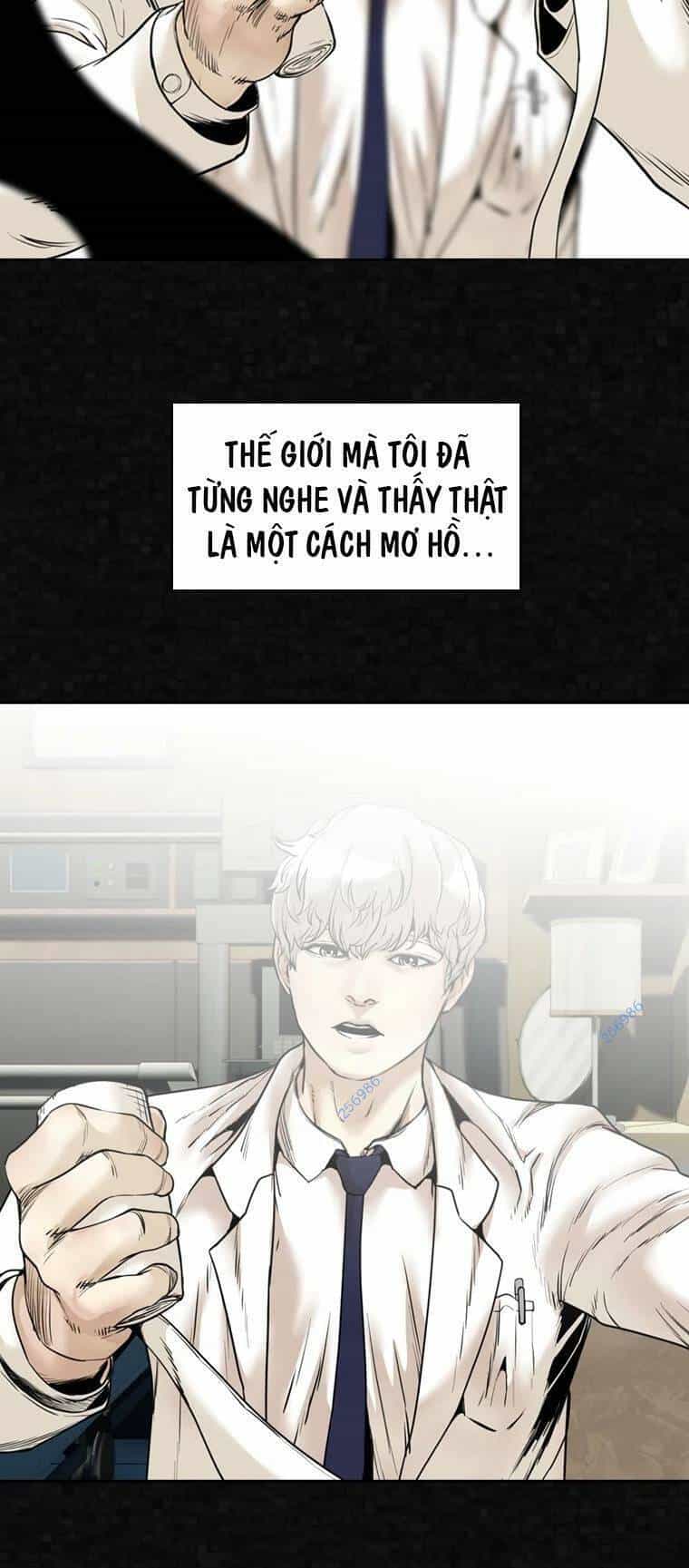 The Blob - Chương 92 - ảnh 39