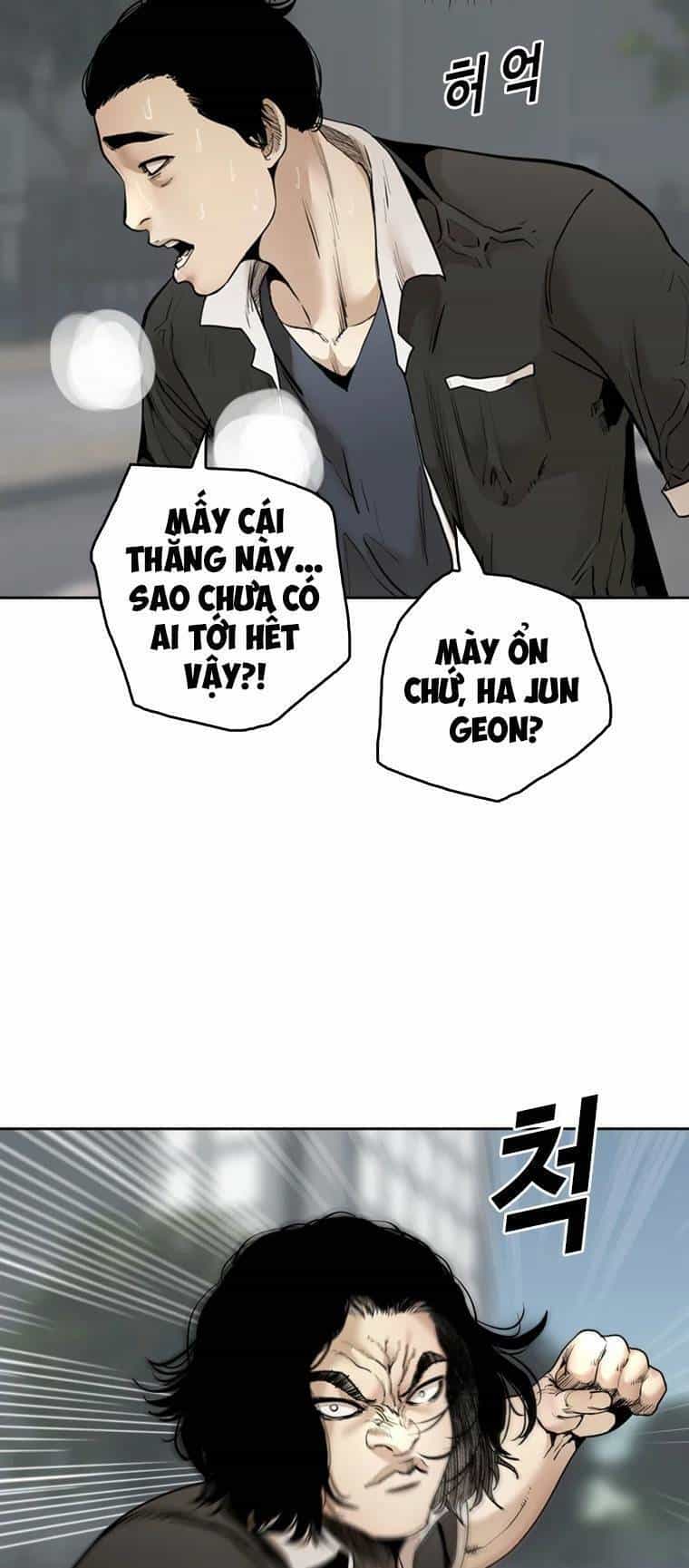 The Blob - Chương 93 - ảnh 30
