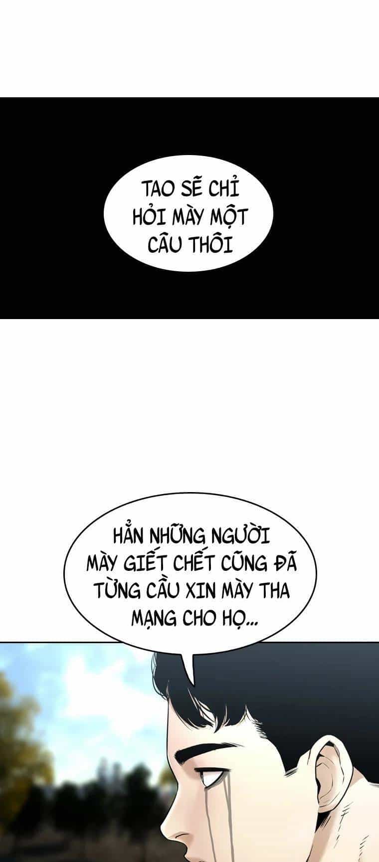 The Blob - Chương 94 - ảnh 10