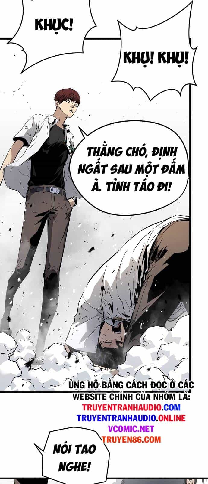The Breaker 3: Quyền Năng Vô Hạn - Chương 1 - ảnh 68