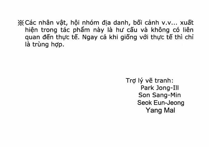 The Breaker 3: Quyền Năng Vô Hạn - Chương 22 - ảnh 103