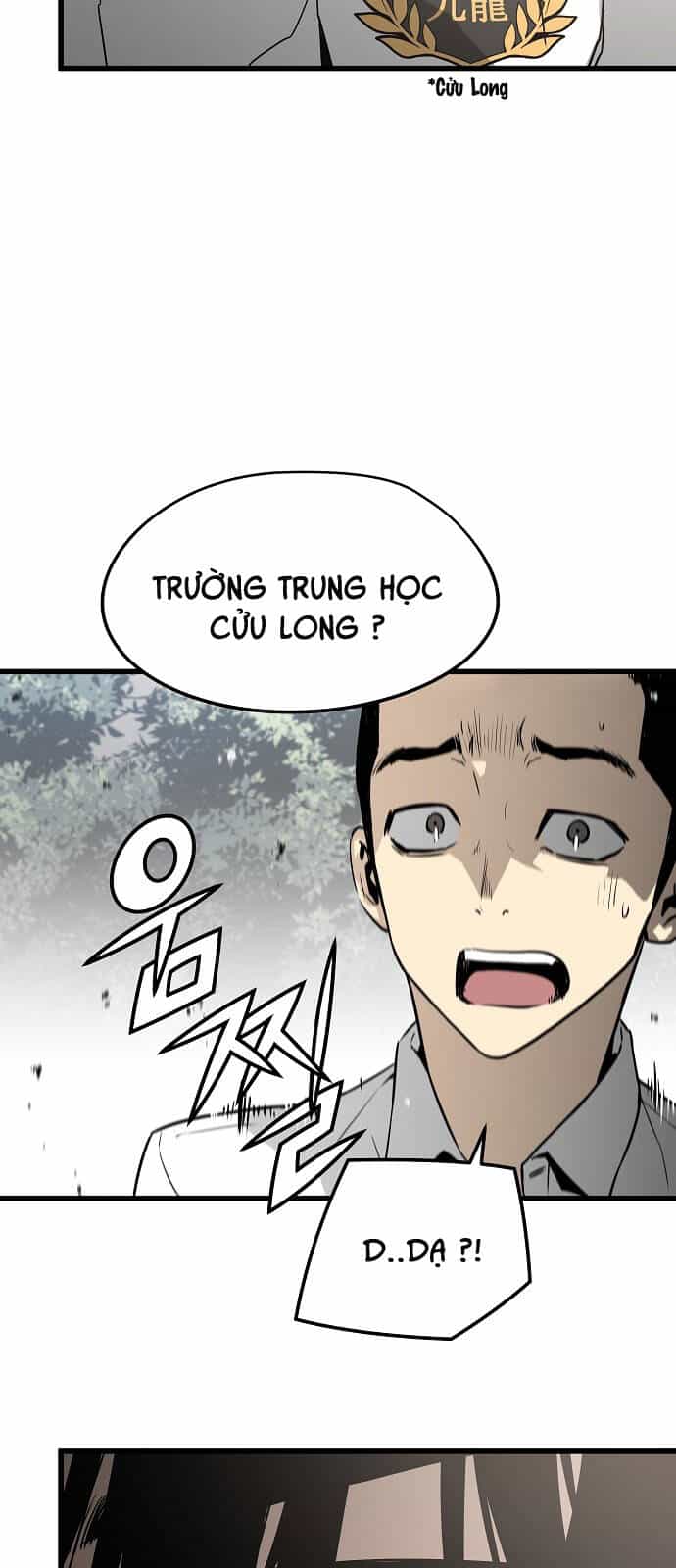 The Breaker 3: Quyền Năng Vô Hạn - Chương 36 - ảnh 9