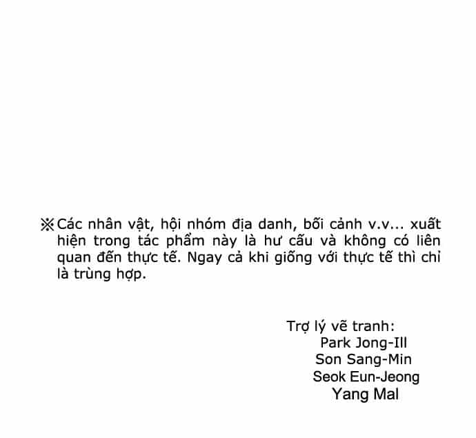 The Breaker 3: Quyền Năng Vô Hạn - Chương 37 - ảnh 95