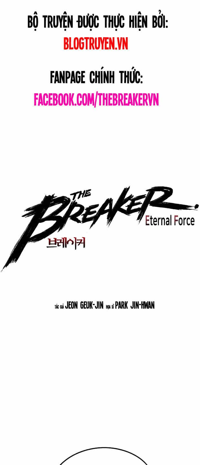 The Breaker 3: Quyền Năng Vô Hạn - Chương 50 - ảnh 1