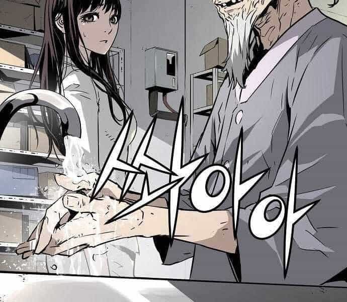 The Breaker 3: Quyền Năng Vô Hạn - Chương 4 - ảnh 76