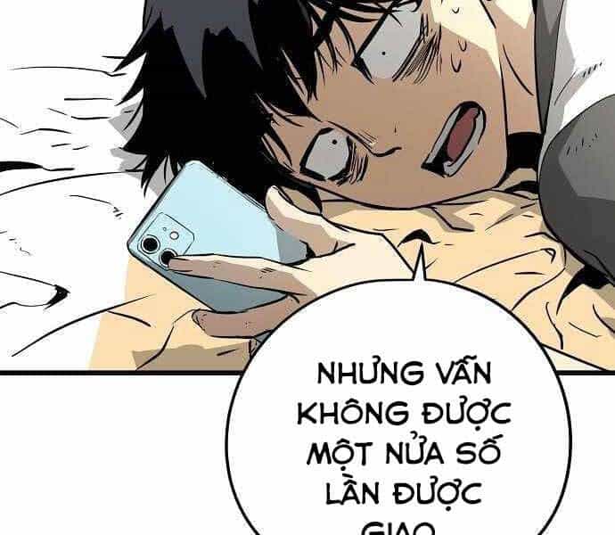 The Breaker 3: Quyền Năng Vô Hạn - Chương 5 - ảnh 177