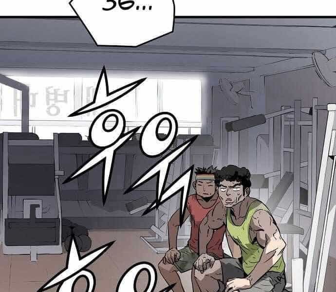 The Breaker 3: Quyền Năng Vô Hạn - Chương 5 - ảnh 253