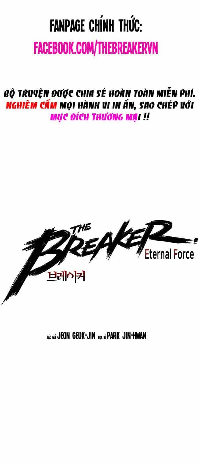 The Breaker 3: Quyền Năng Vô Hạn - Chương 69 - ảnh 2