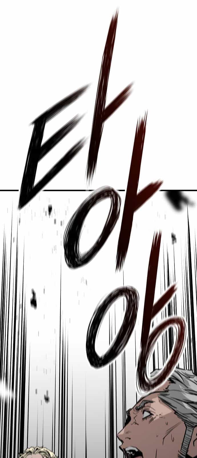 The Breaker 3: Quyền Năng Vô Hạn - Chương 74 - ảnh 74