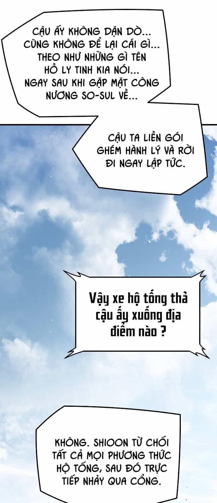 The Breaker 3: Quyền Năng Vô Hạn - Chương 77 - ảnh 75