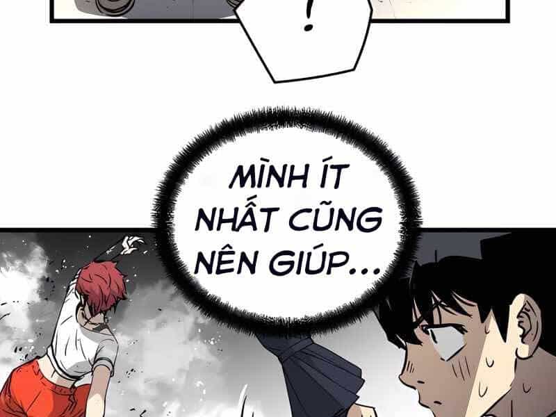 The Breaker 3: Quyền Năng Vô Hạn - Chương 6 - ảnh 162