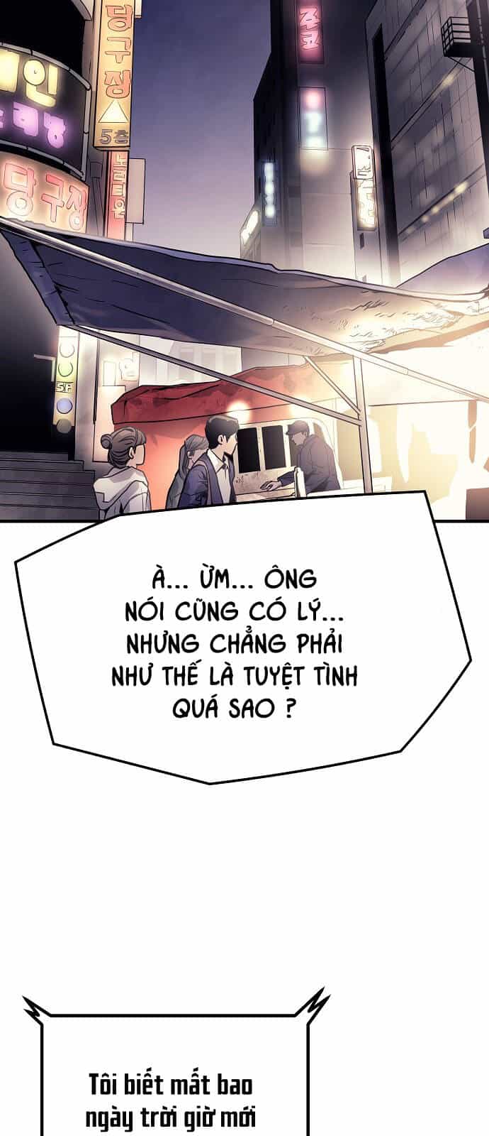 The Breaker 3: Quyền Năng Vô Hạn - Chương 79 - ảnh 41