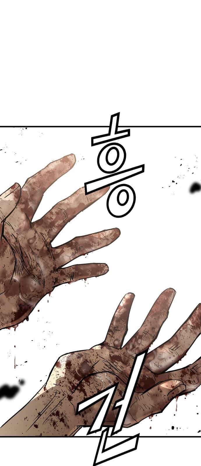 The Breaker 3: Quyền Năng Vô Hạn - Chương 80 - ảnh 53