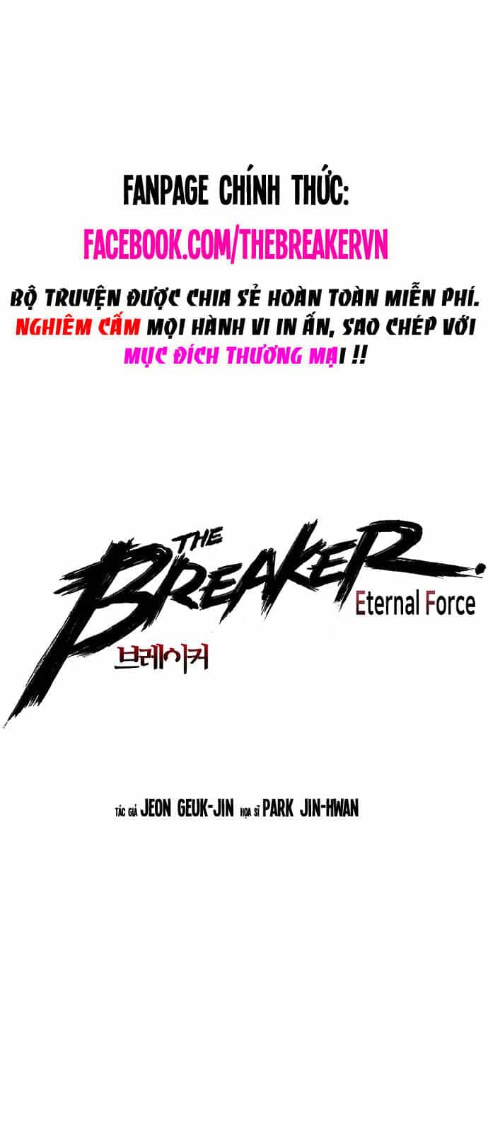 The Breaker 3: Quyền Năng Vô Hạn - Chương 92 - ảnh 3