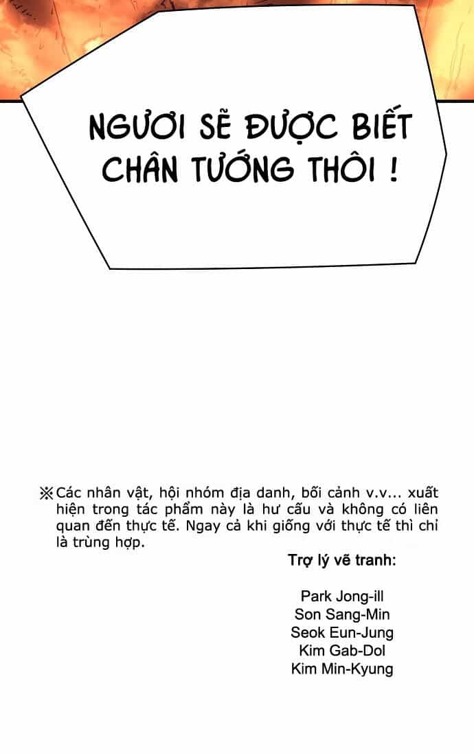 The Breaker 3: Quyền Năng Vô Hạn - Chương 92 - ảnh 78
