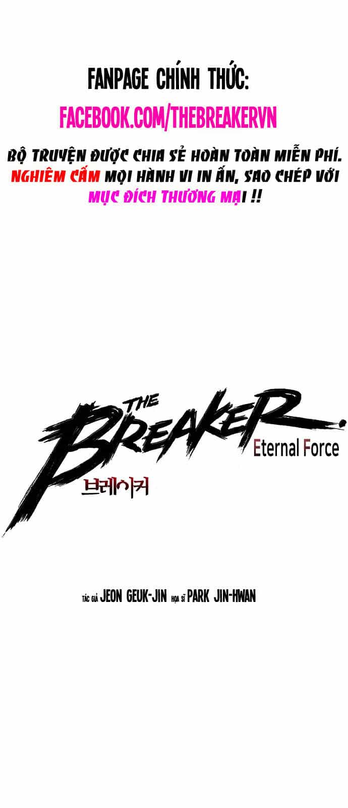 The Breaker 3: Quyền Năng Vô Hạn - Chương 93 - ảnh 1