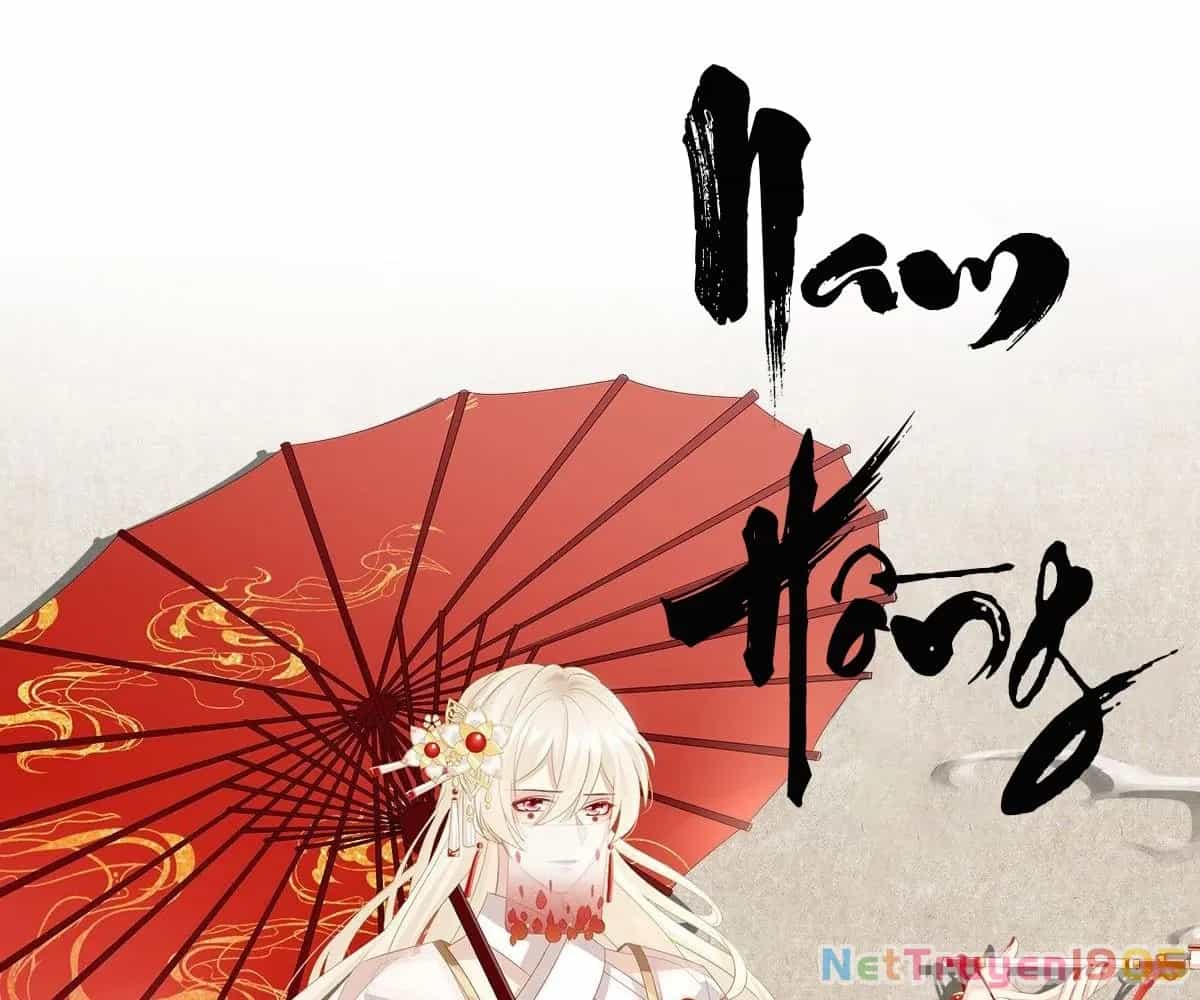 Thê Chủ, Thỉnh Hưởng Dụng - Chương 0 - ảnh 25