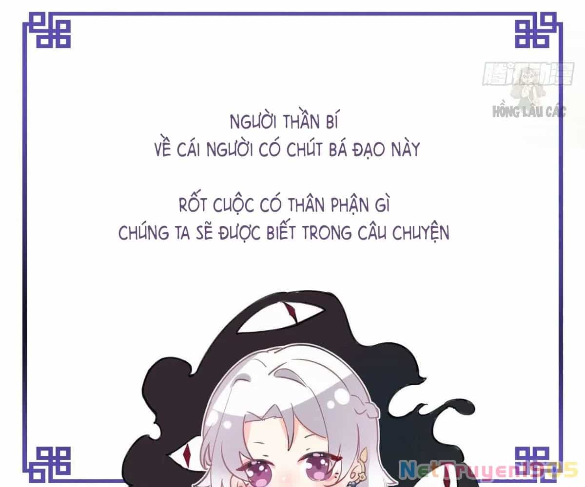 Thê Chủ, Thỉnh Hưởng Dụng - Chương 0 - ảnh 51