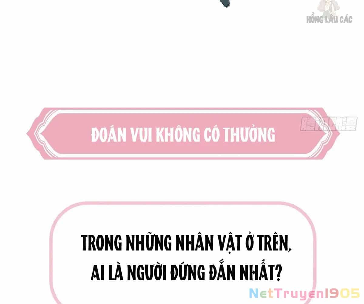 Thê Chủ, Thỉnh Hưởng Dụng - Chương 0 - ảnh 59