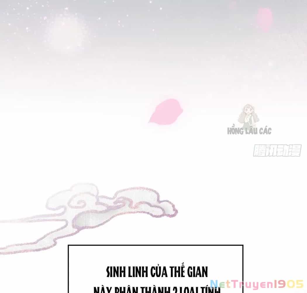 Thê Chủ, Thỉnh Hưởng Dụng - Chương 1 - ảnh 50