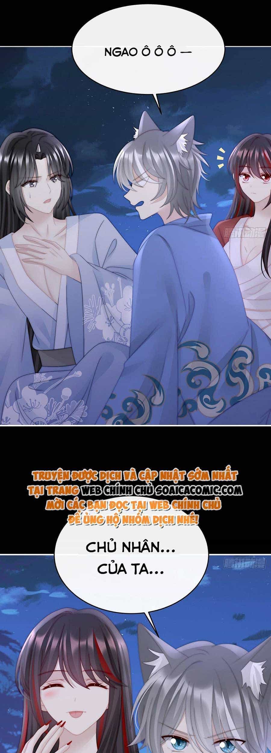 Thê Chủ, Thỉnh Hưởng Dụng - Chương 49 - ảnh 17