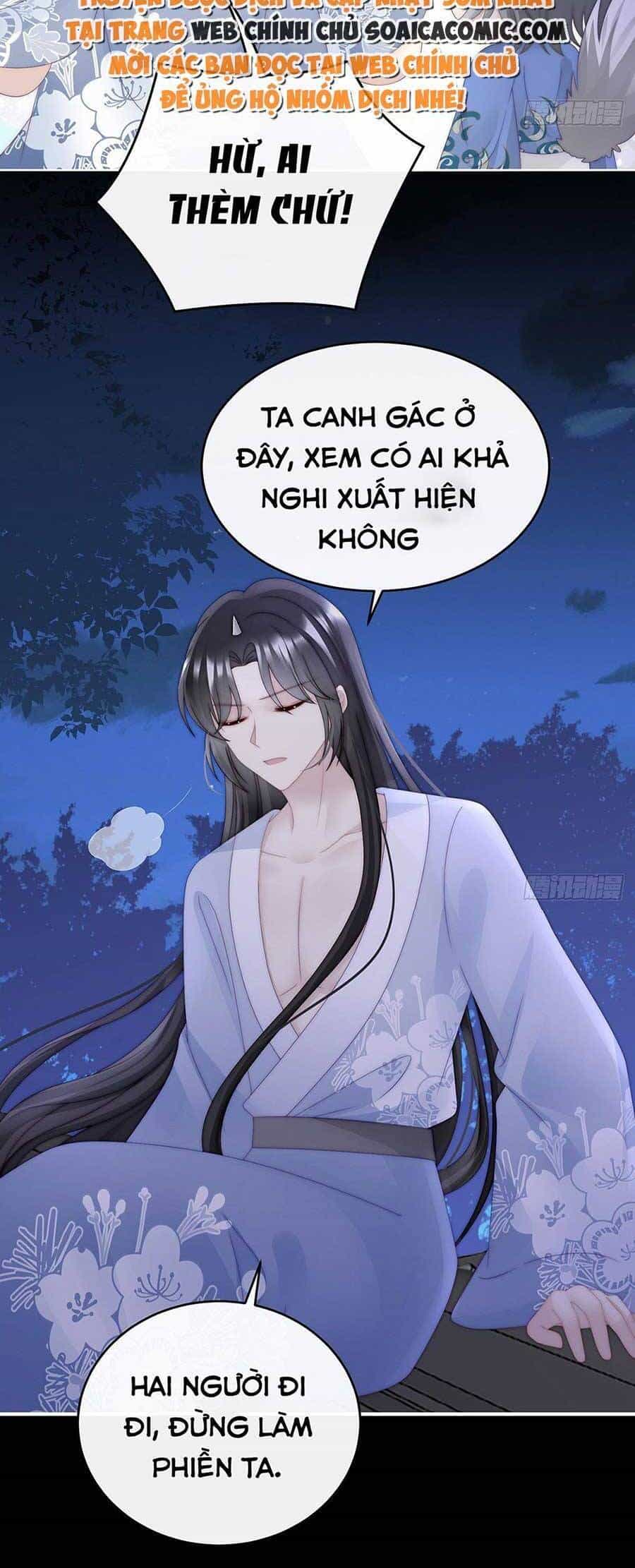 Thê Chủ, Thỉnh Hưởng Dụng - Chương 49 - ảnh 19