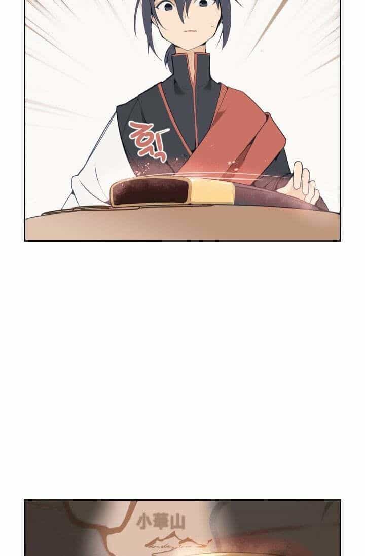 The Dead King - Chương 25 - ảnh 39