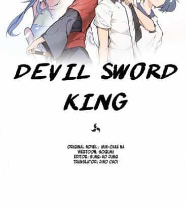 The Dead King - Chương 61 - ảnh 9