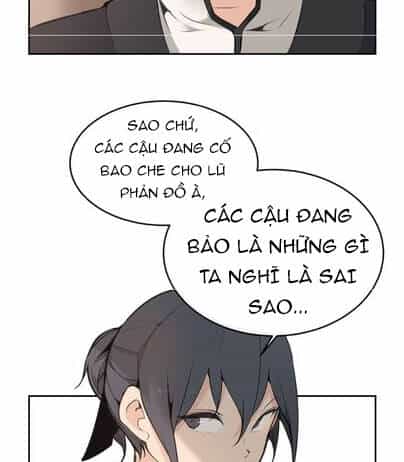 The Dead King - Chương 65 - ảnh 22