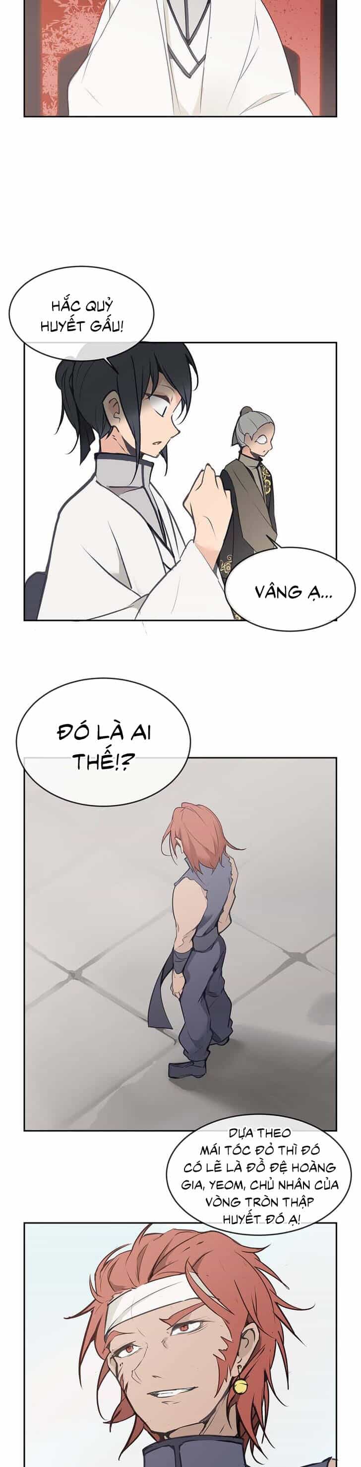 The Dead King - Chương 77 - ảnh 25