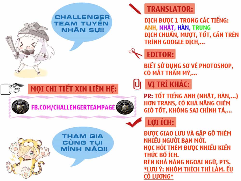 The Door Of Desire - Chương 3 - ảnh 1