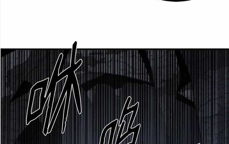 The Dungeon Master - Chương 129 - ảnh 46