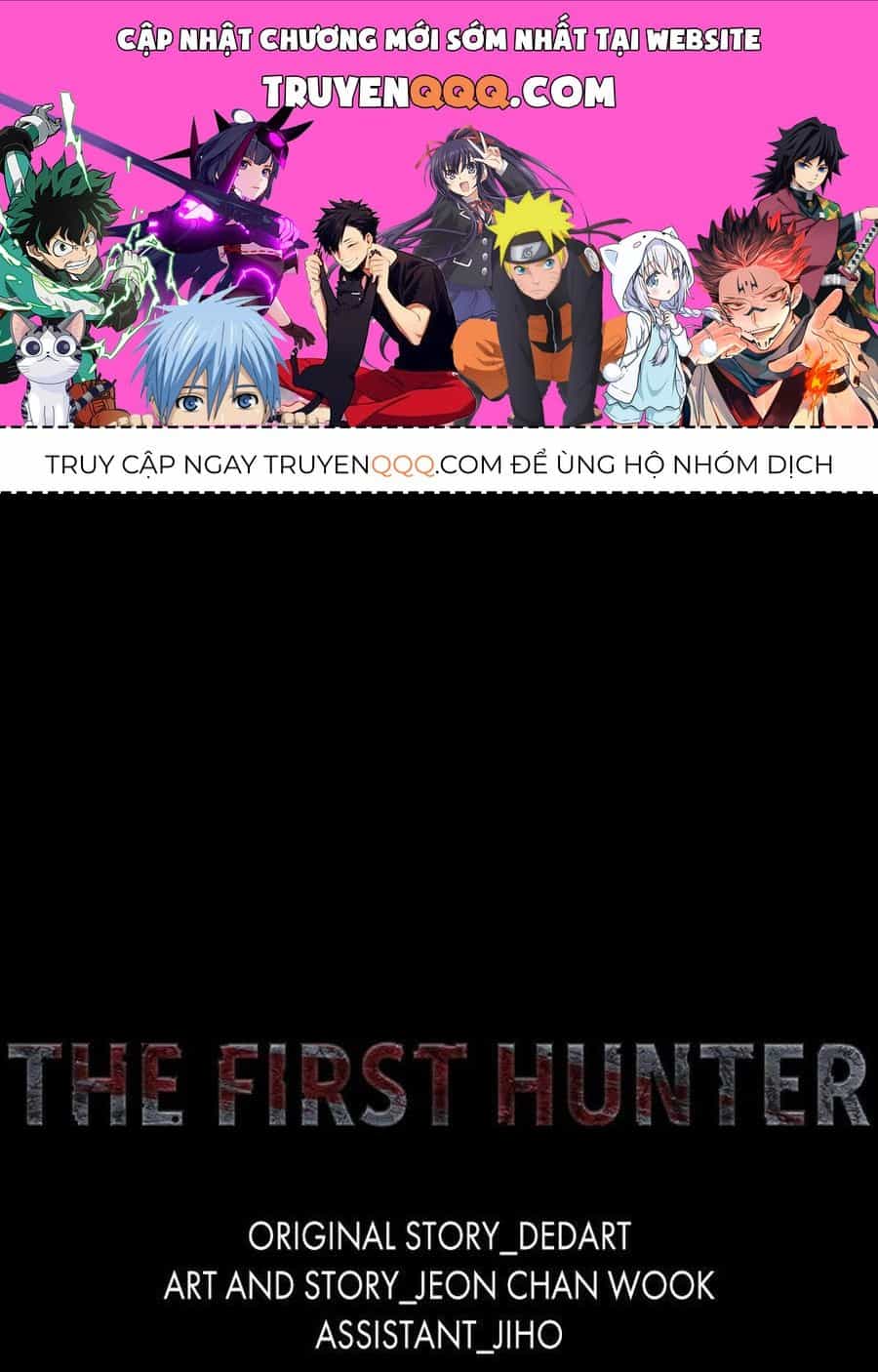 The First Hunter - Chương 19 - ảnh 1