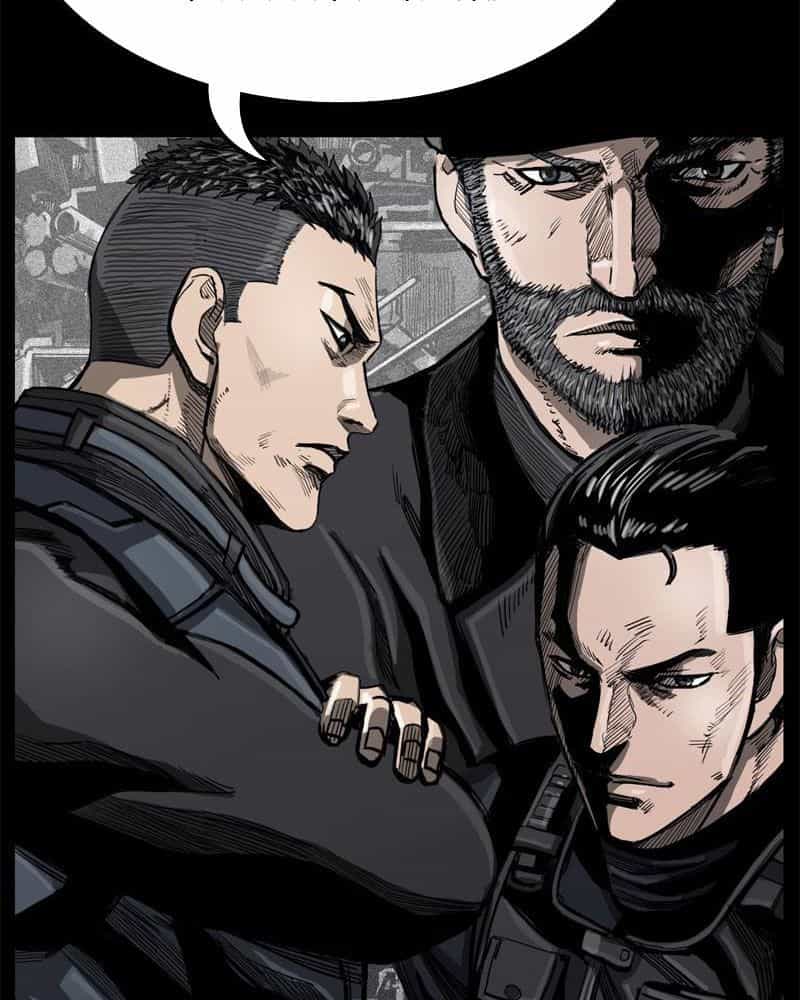 The First Hunter - Chương 23 - ảnh 24