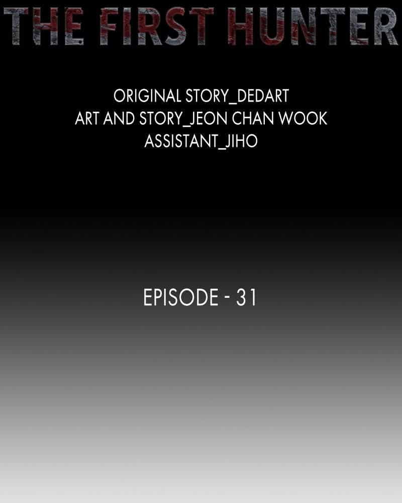 The First Hunter - Chương 31 - ảnh 8