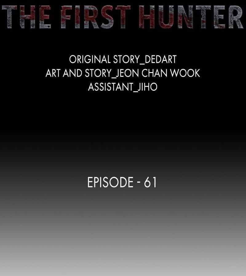 The First Hunter - Chương 61 - ảnh 19