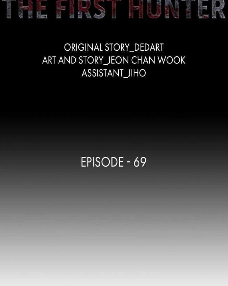 The First Hunter - Chương 69 - ảnh 16