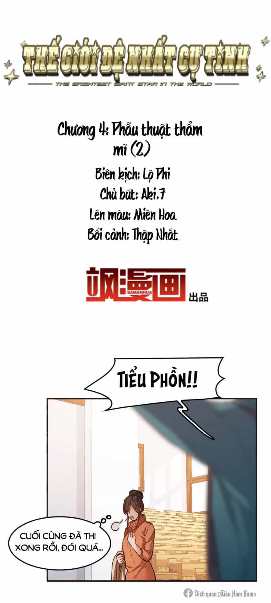 Thế Giới Đệ Nhất Cự Tinh - Chương 4.2 - ảnh 2