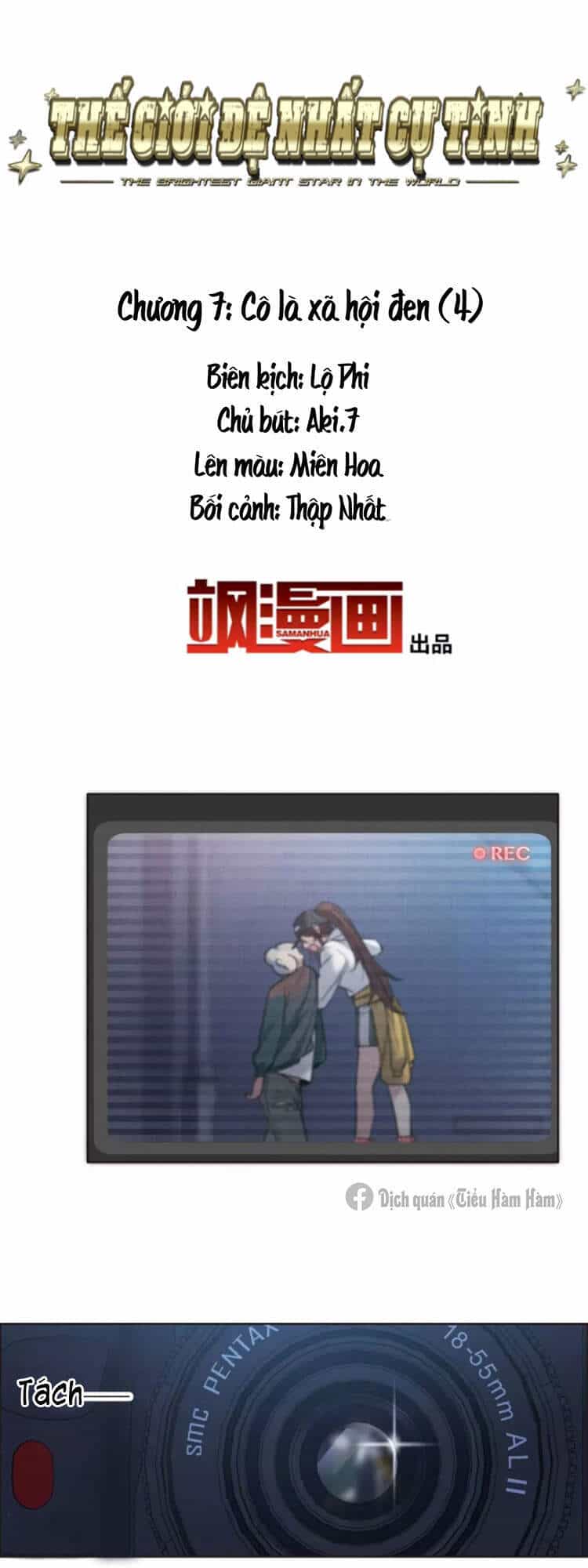 Thế Giới Đệ Nhất Cự Tinh - Chương 7.4 - ảnh 2