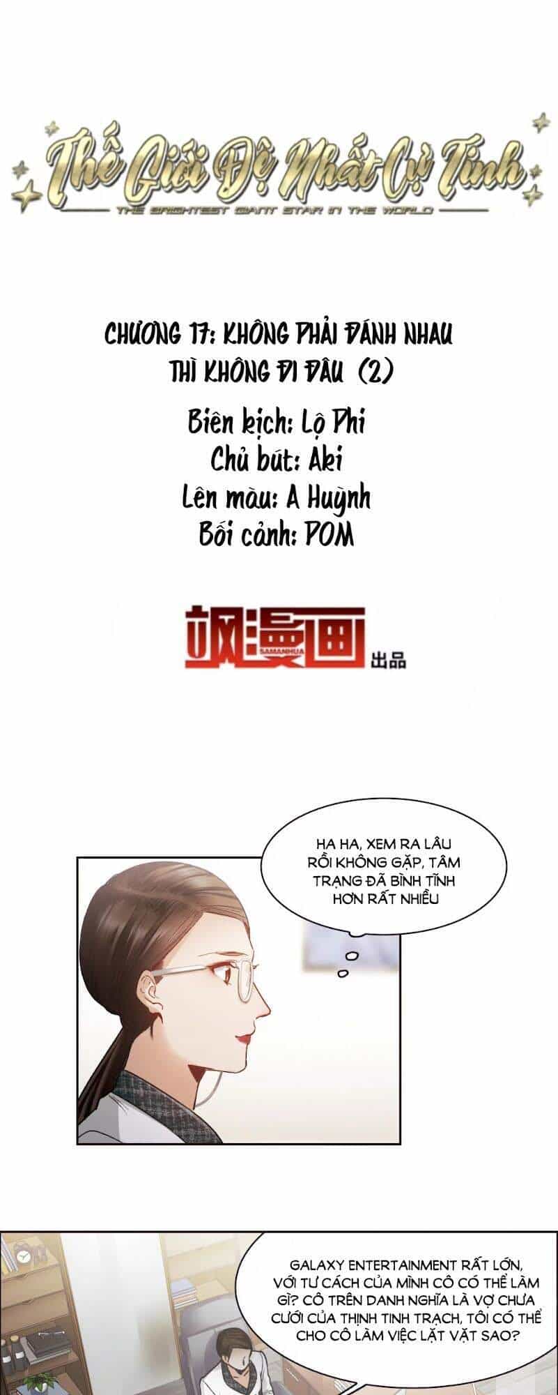 Thế Giới Đệ Nhất Cự Tinh - Chương 17.2 - ảnh 2
