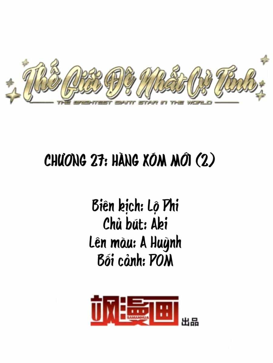 Thế Giới Đệ Nhất Cự Tinh - Chương 27.2 - ảnh 2