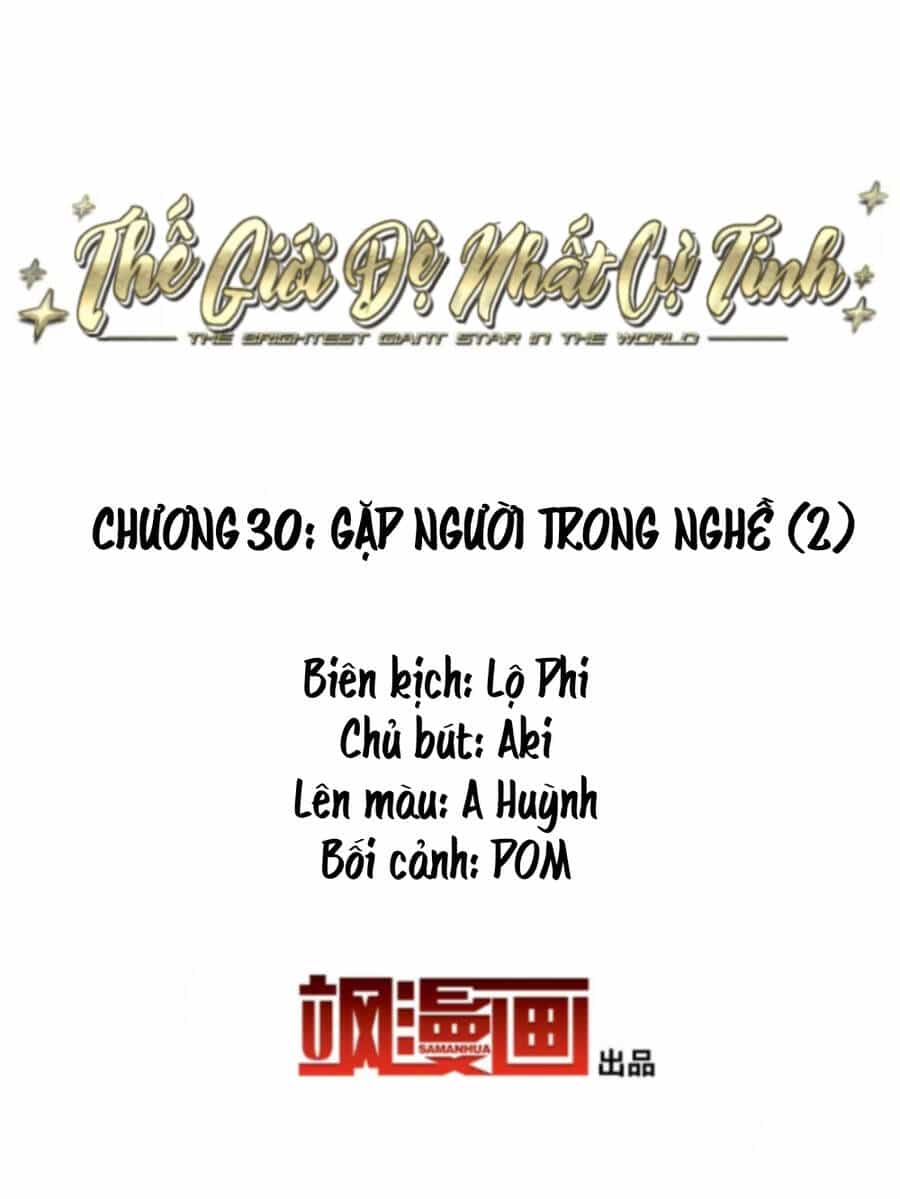 Thế Giới Đệ Nhất Cự Tinh - Chương 30.2 - ảnh 2