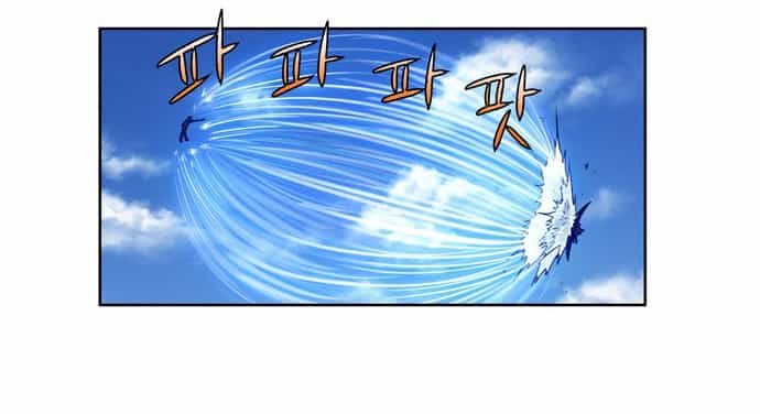 Thế Giới Game Thủ - Chương 118 - ảnh 10