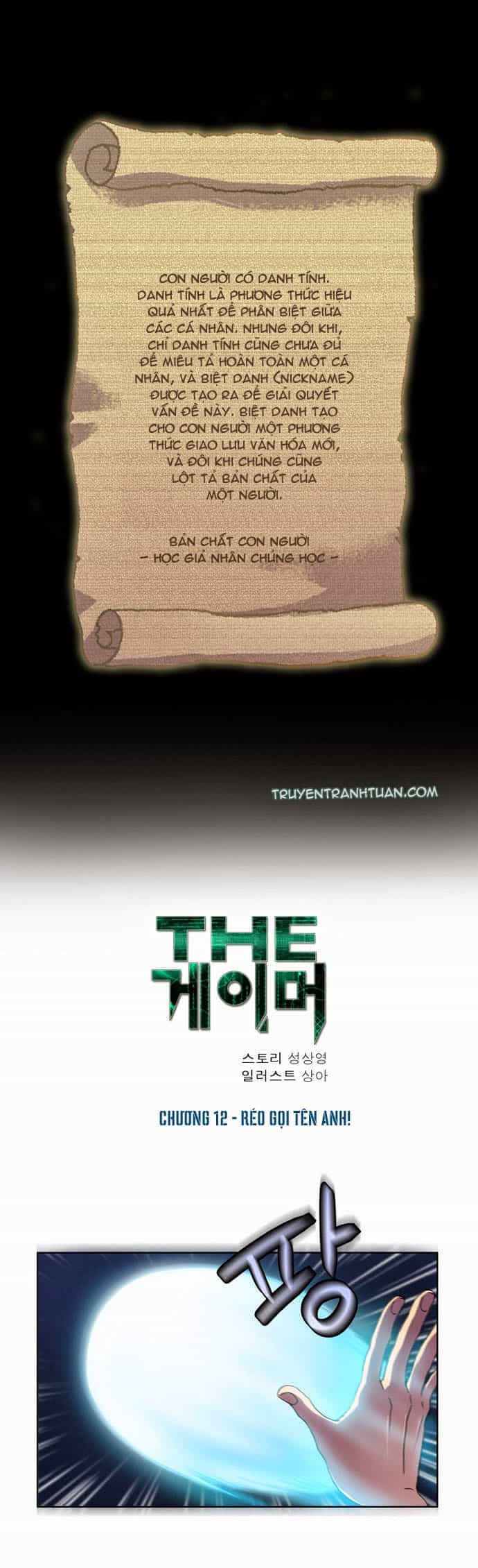 Thế Giới Game Thủ - Chương 12 - ảnh 2