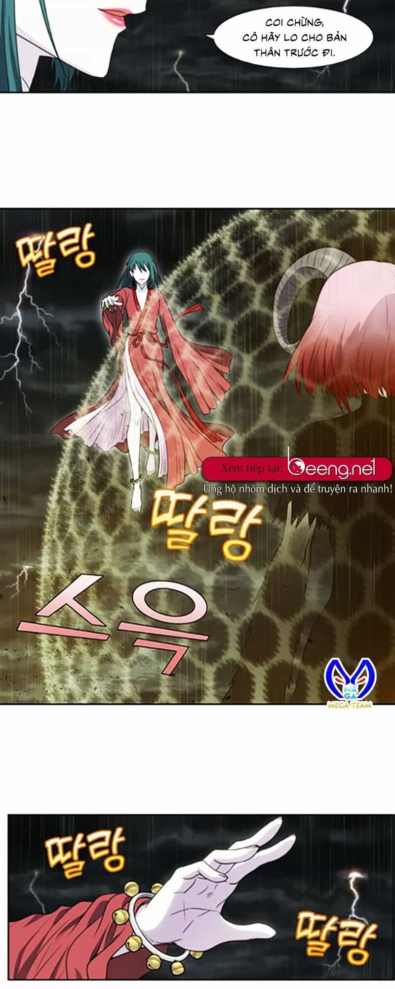 Thế Giới Game Thủ - Chương 319 - ảnh 5