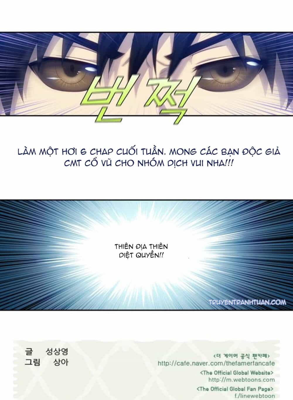 Thế Giới Game Thủ - Chương 348 - ảnh 38