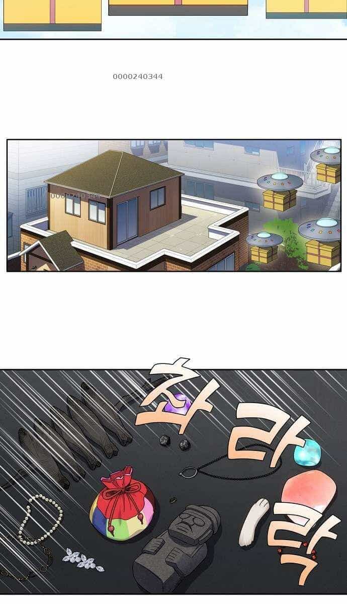 Thế Giới Game Thủ - Chương 406 - ảnh 25