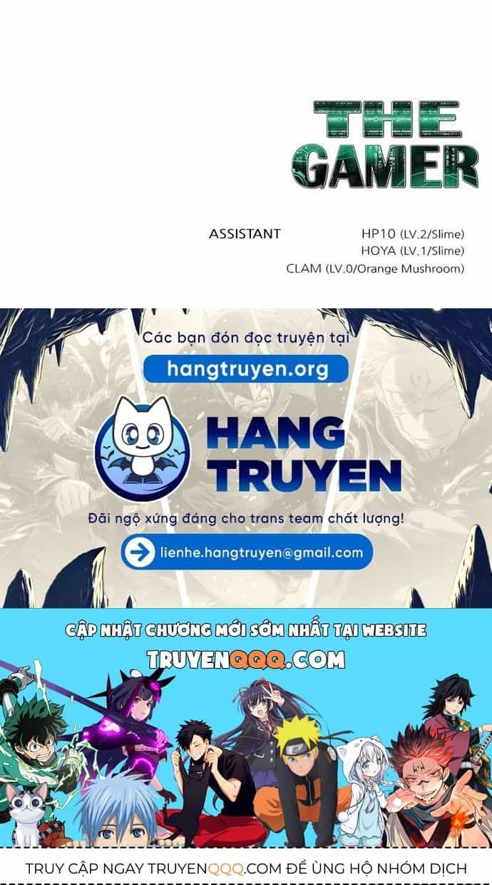Thế Giới Game Thủ - Chương 449 - ảnh 14
