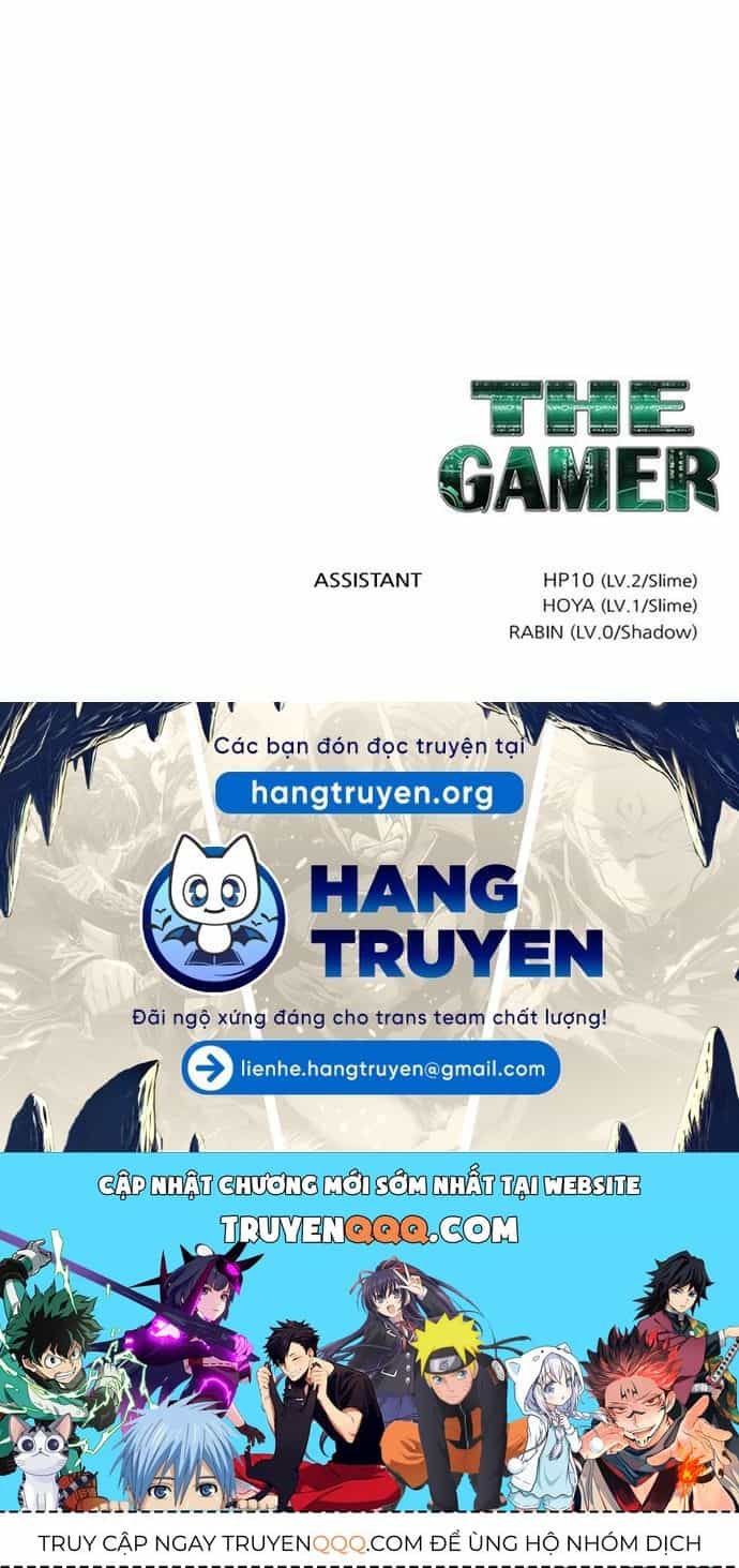 Thế Giới Game Thủ - Chương 487 - ảnh 19